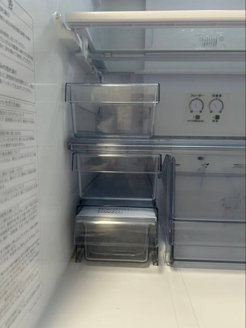 AQUA 自動製氷機付冷凍冷蔵庫 272Lたのめる便金額になってます。まだ新しい