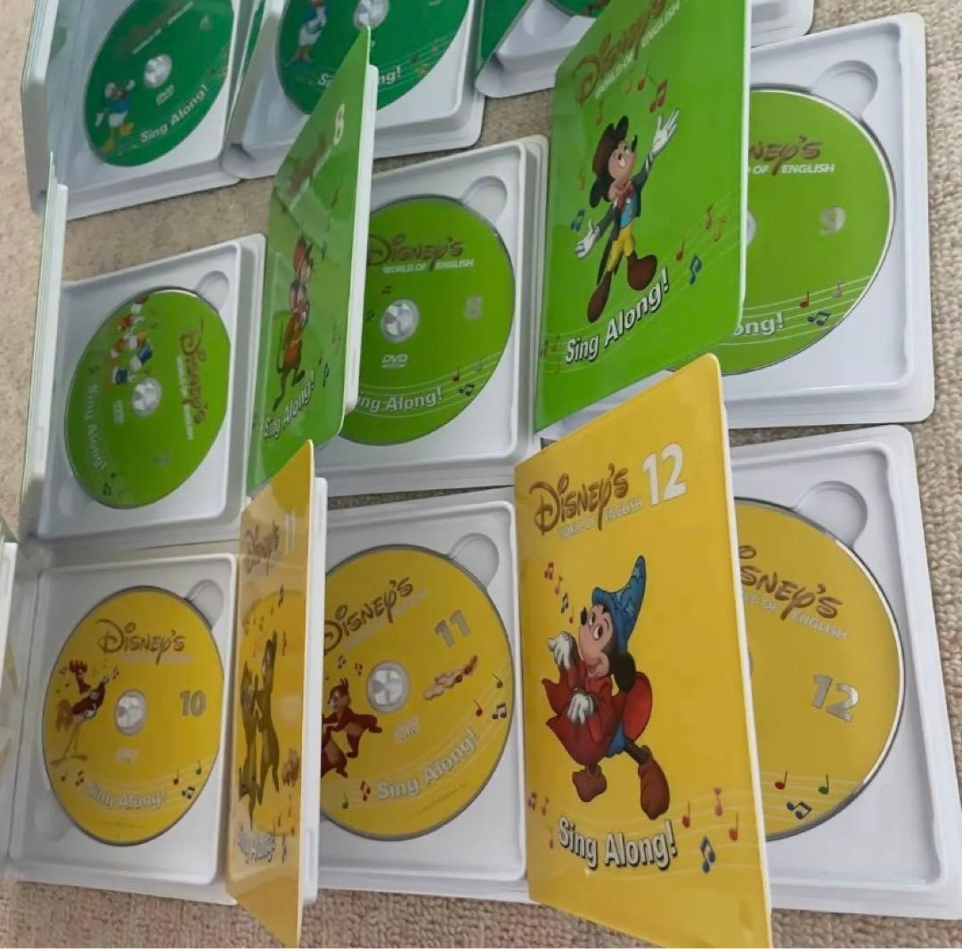 ディズニー英語システム DWE シングアロング DVD 12枚セット