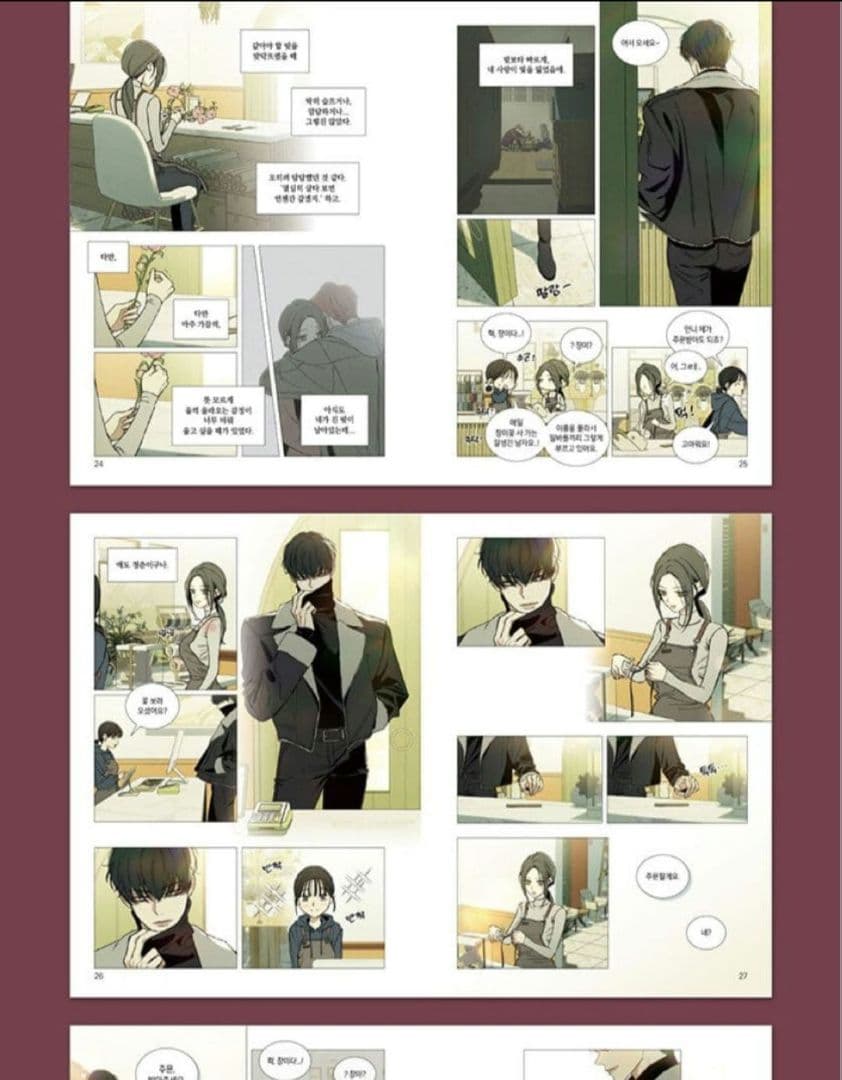 枯れた花に涙を 1〜4巻セット 初版特典 ステッカー フォトカード ポストカード