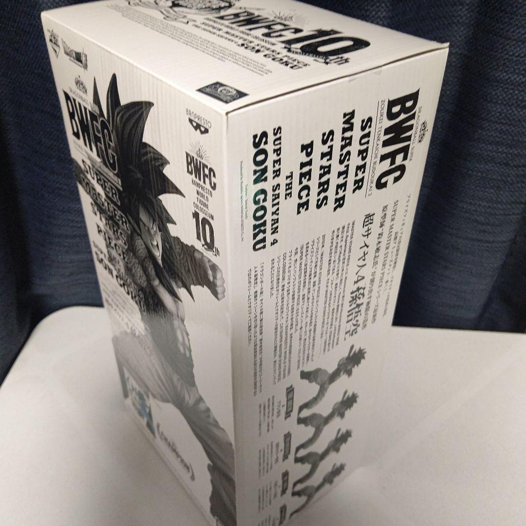 【新品・未開封】BWFC ドラゴンボール smsp 超サイヤ人4 孫悟空 C賞
