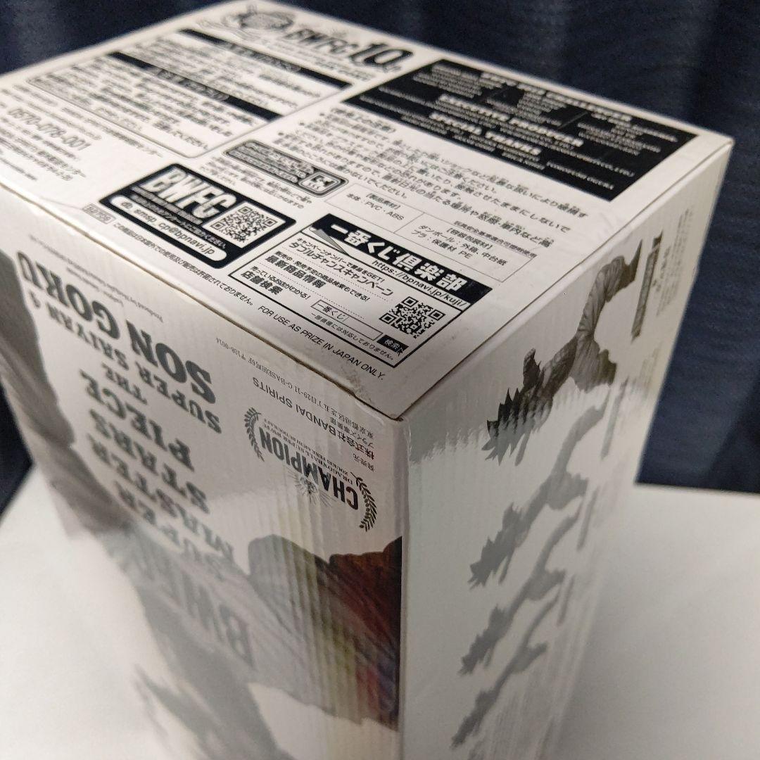 【新品・未開封】BWFC ドラゴンボール smsp 超サイヤ人4 孫悟空 C賞