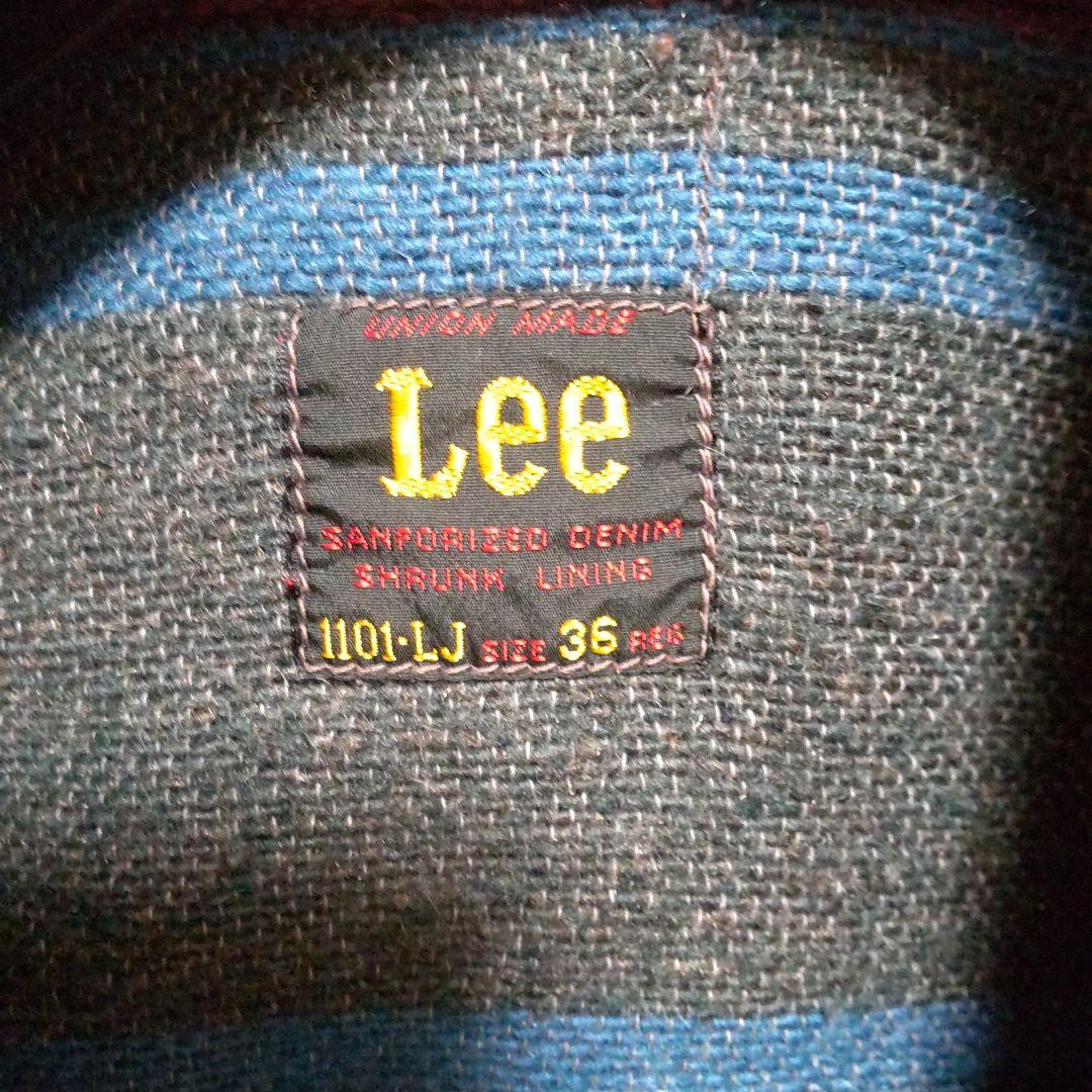 Lee 1101-LJ Gジャン サイズ36美品