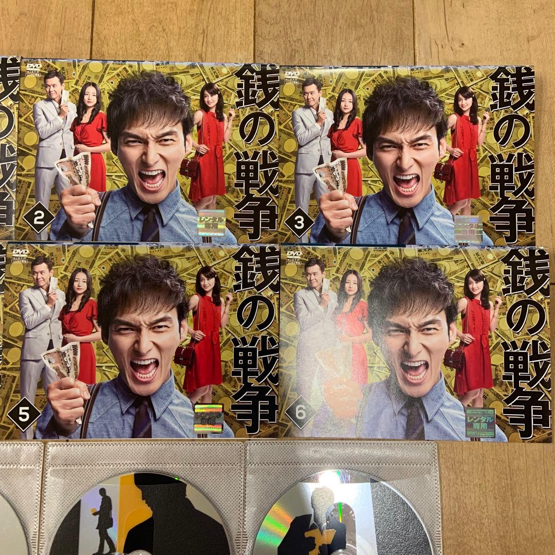銭の戦争　全6巻セット　完結　DVD　ドラマ　草彅剛