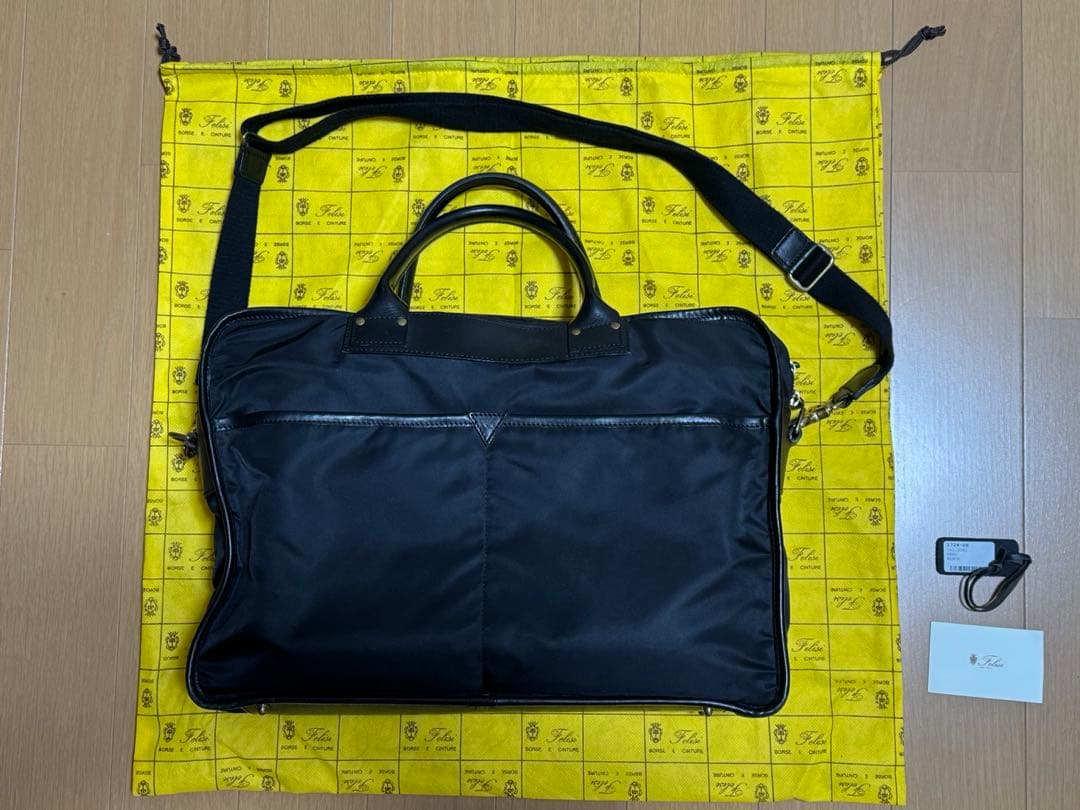 フェリージ　ブラック　ビジネスバッグ　1724DS