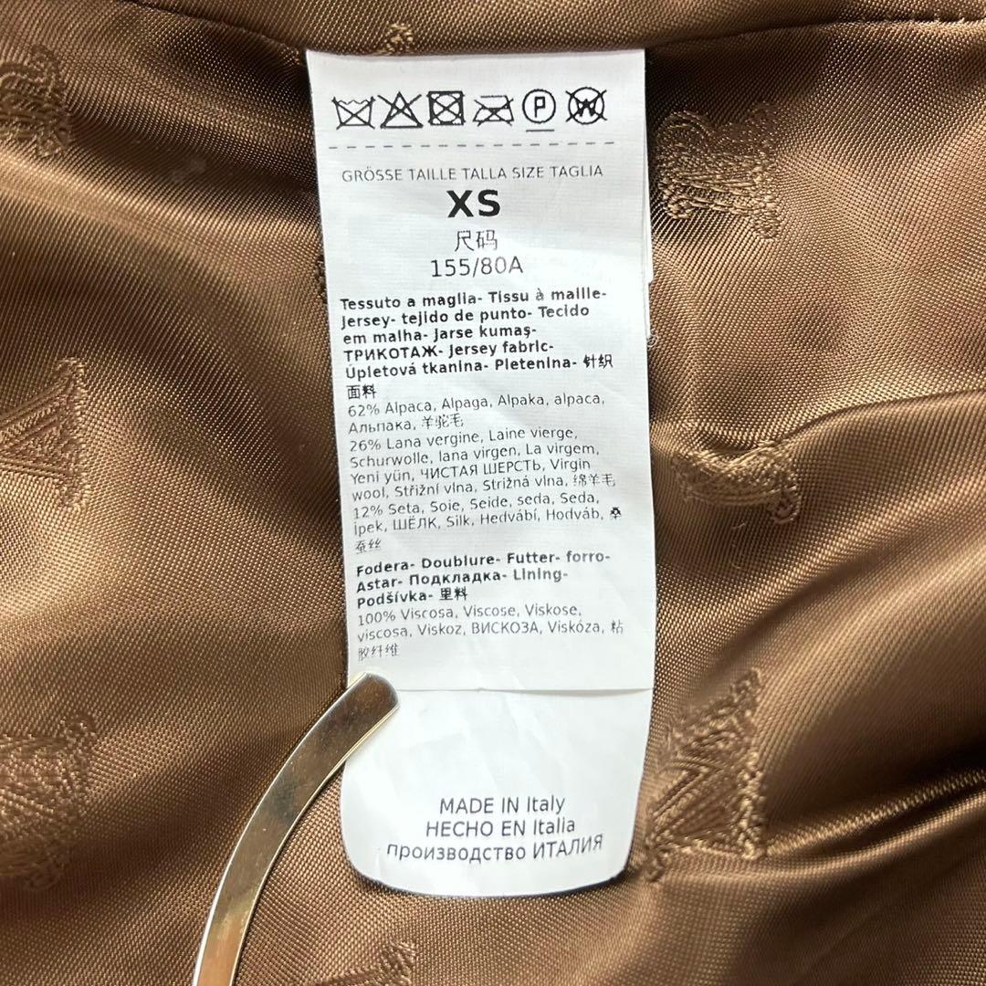 極美品 MaxMara マックスマーラ TEDDY テディベア コート