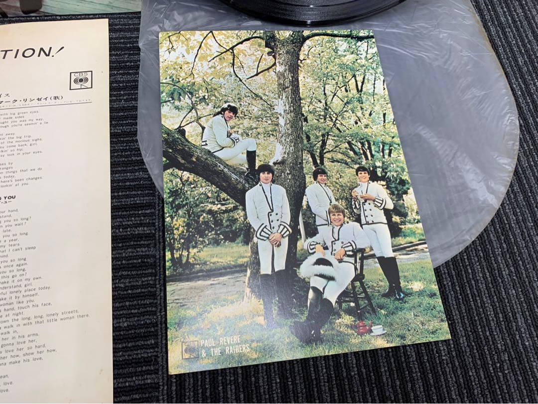 LP ポール・リヴィアーとレイダース 革命 帯,付録付 CBS YS-953-C