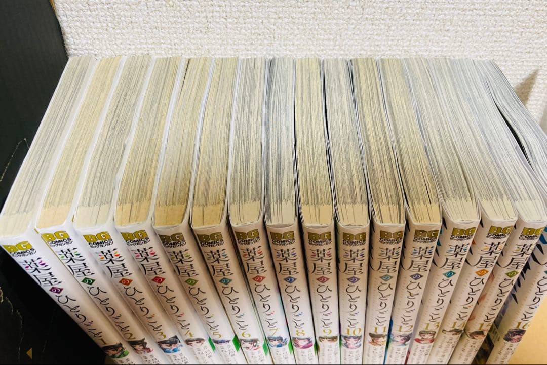 薬屋のひとりごと 1〜16巻　全巻セット　まとめ売り　漫画　マンガ　全巻