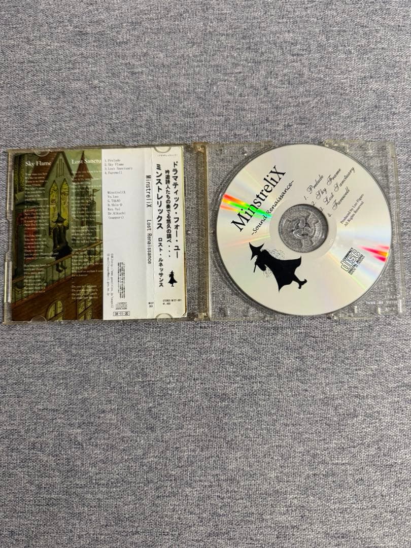 廃盤レア　Mistrelix　ミンストレリックス ロスト・ルネッサンス CD
