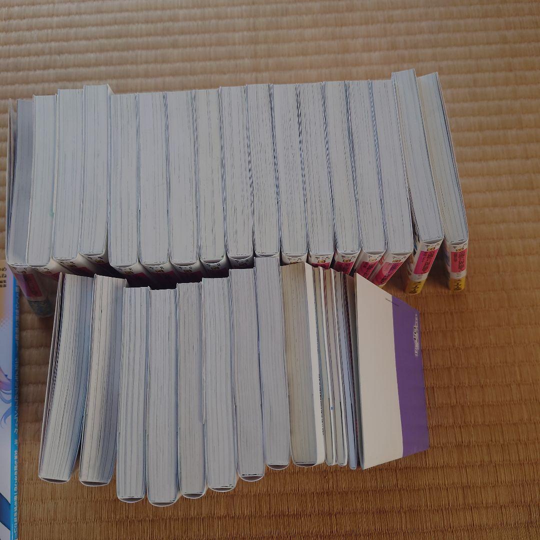 この素晴らしい世界に祝福を！全26巻セット 収納ボックスセット