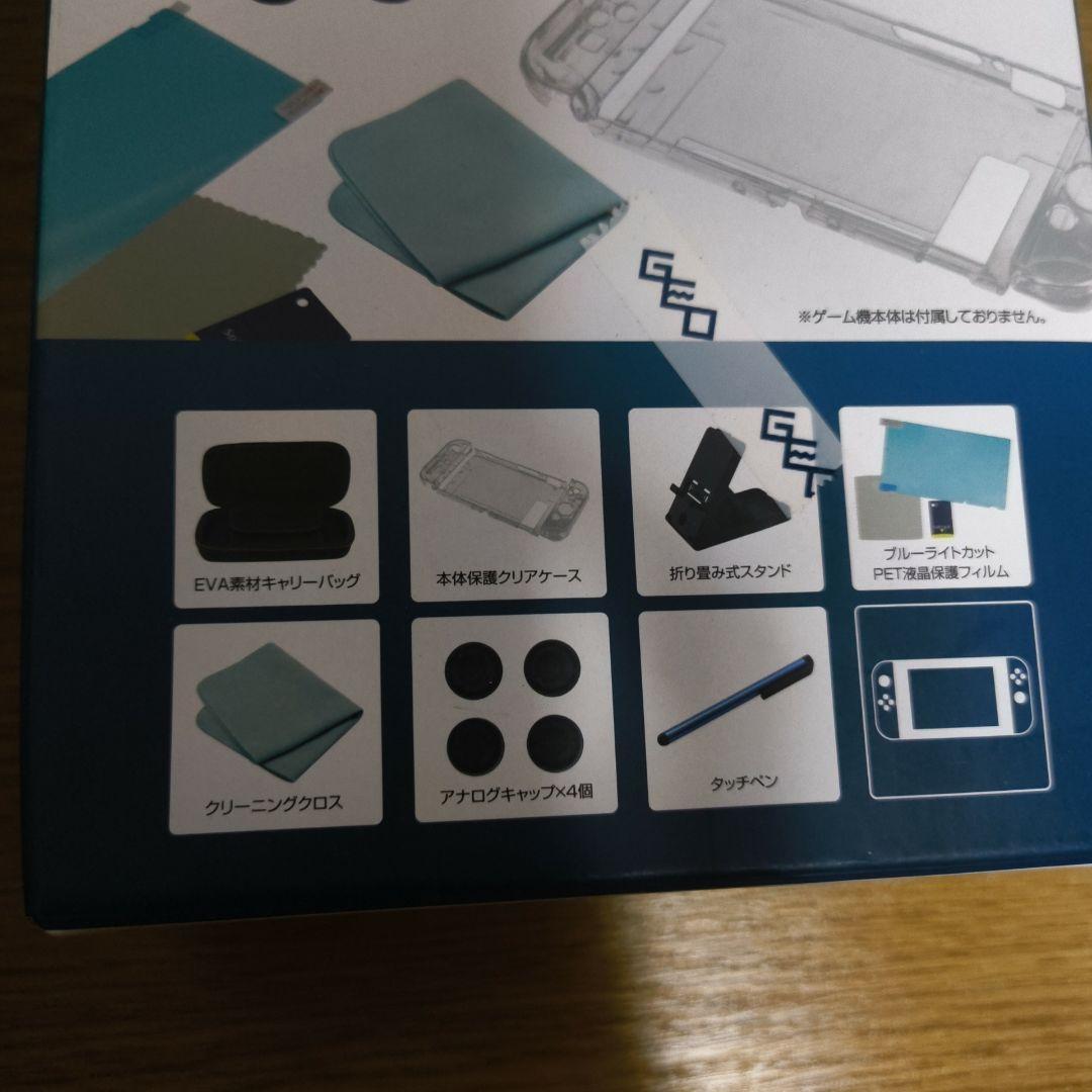 2/10まで値下げ　任天堂 リングフィット アドベンチャーセット スイッチ