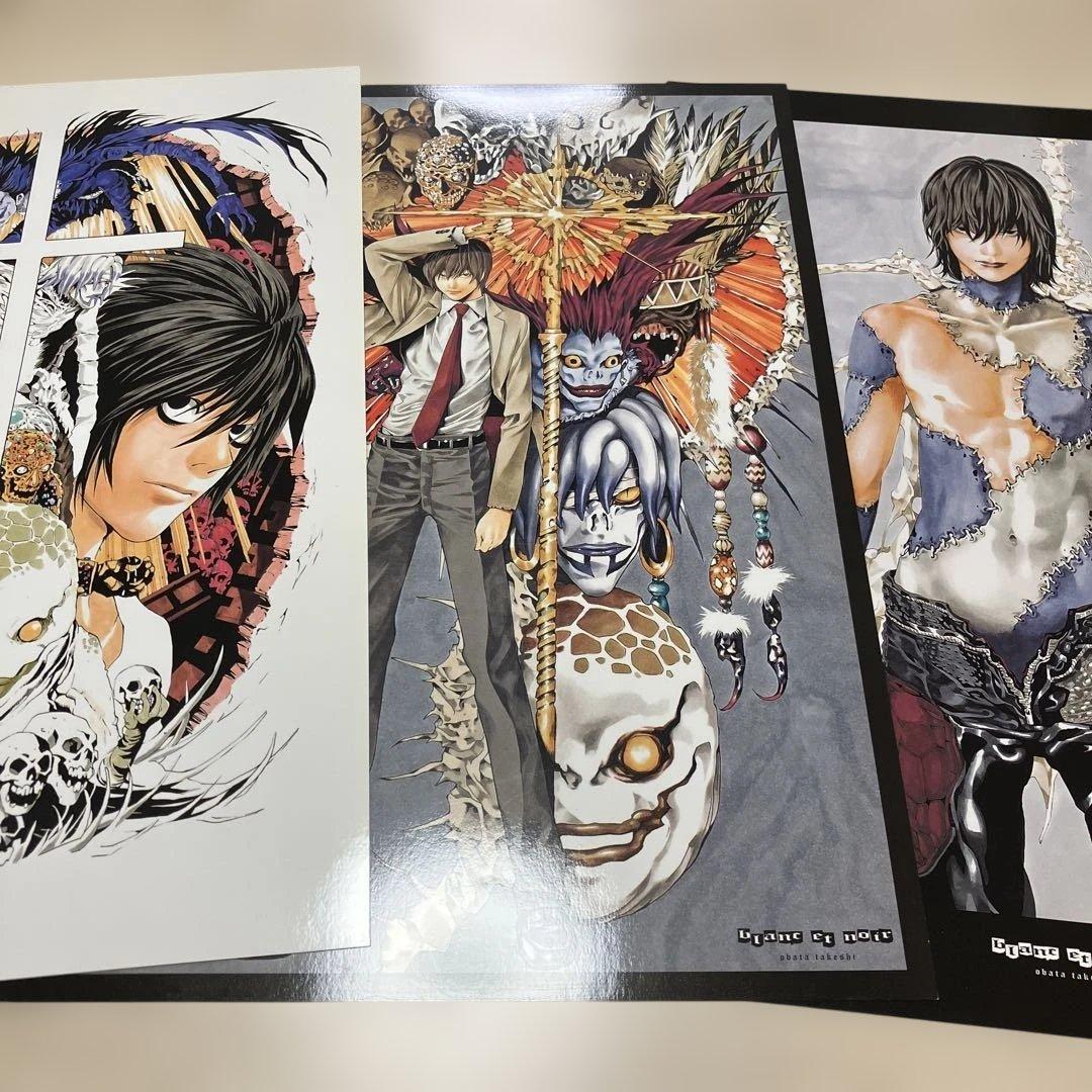 【初版】小畑健 イラスト集 blanc et noir