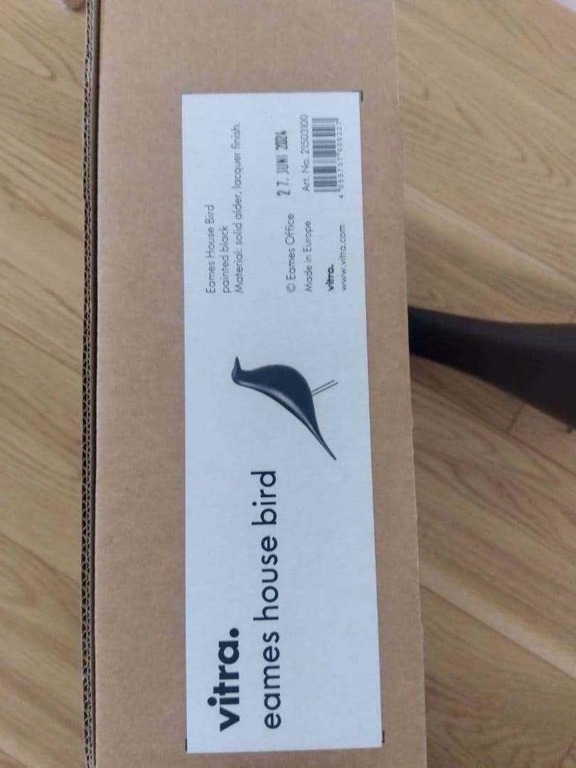 Vitra Eames House Bird ブラック