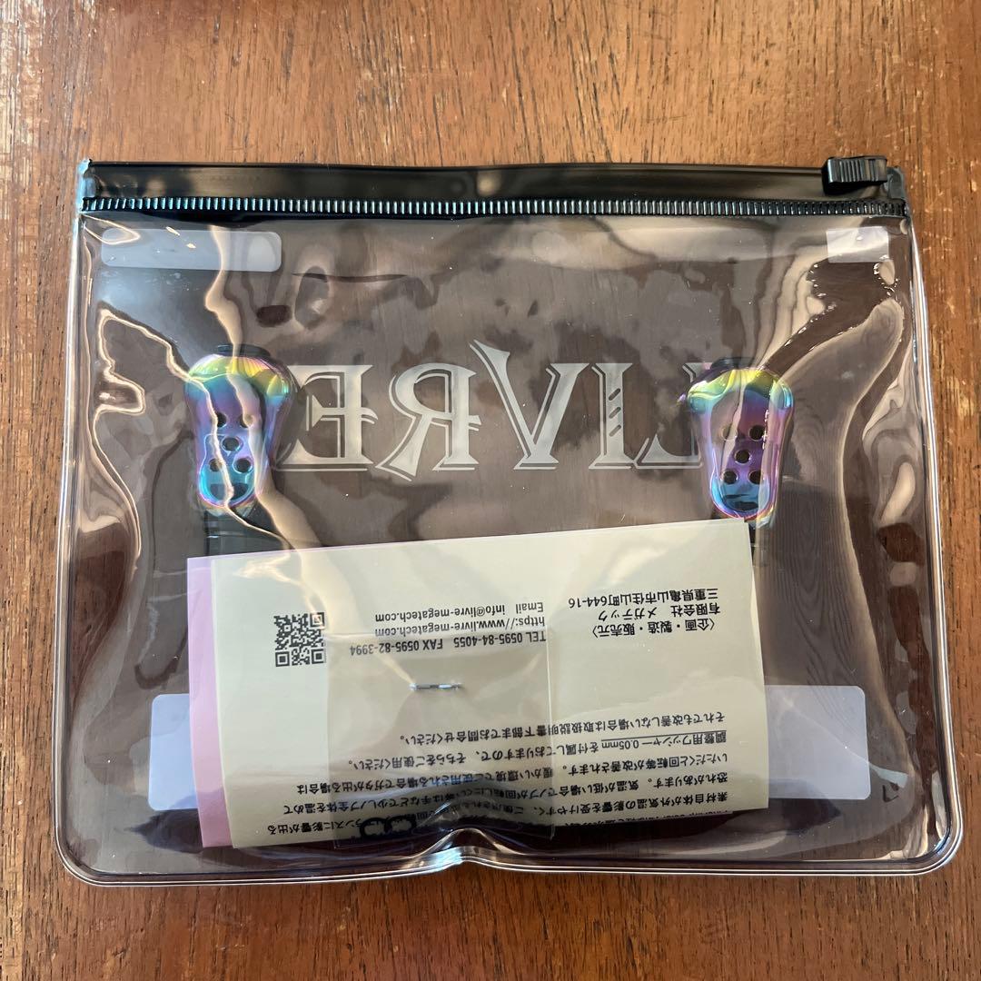 ニ*郎様 リブレ 釣りフェス2026限定カラー