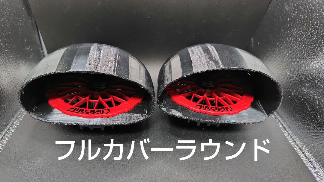 特注空調服ファンカバー　特注受け付けはこちらまで