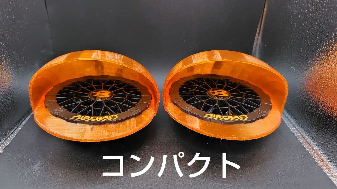 特注空調服ファンカバー　特注受け付けはこちらまで