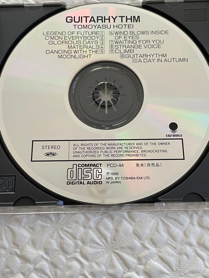 布袋寅泰/GUITARHYTHM/SAMPLER見本（非売品）PCD-44