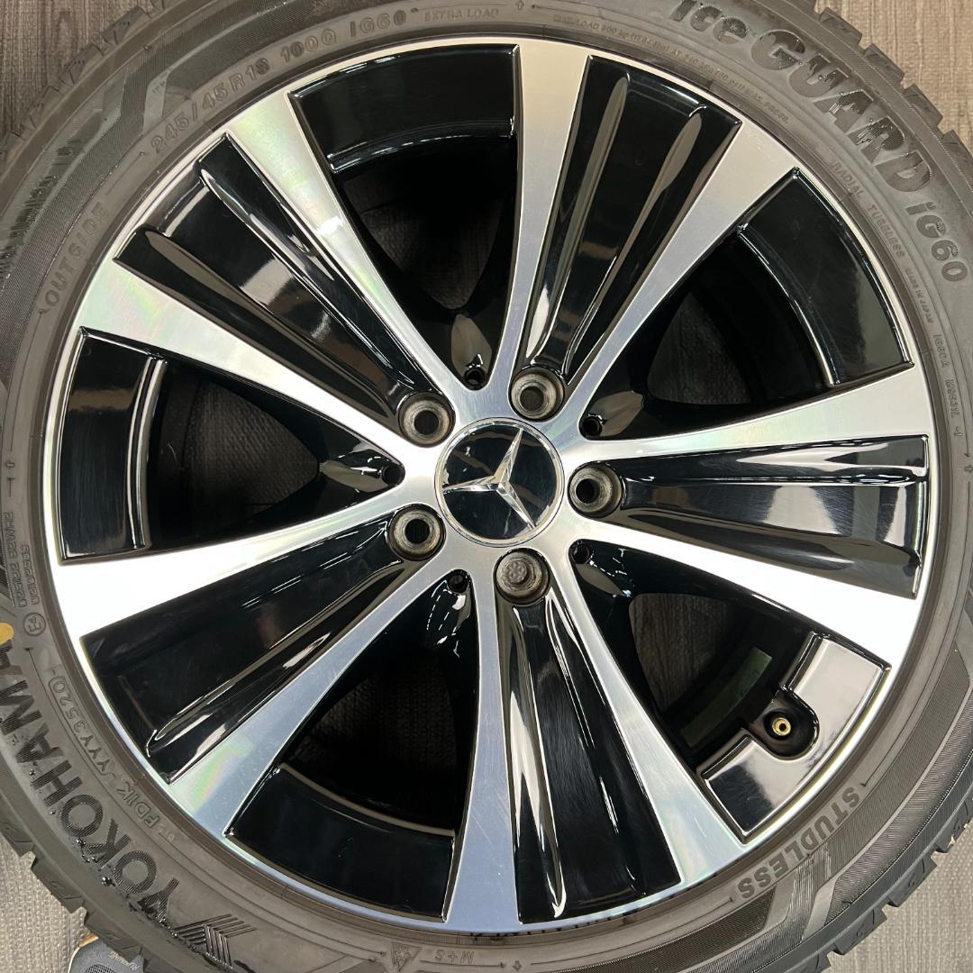 「 ぺいさま専用」1/4