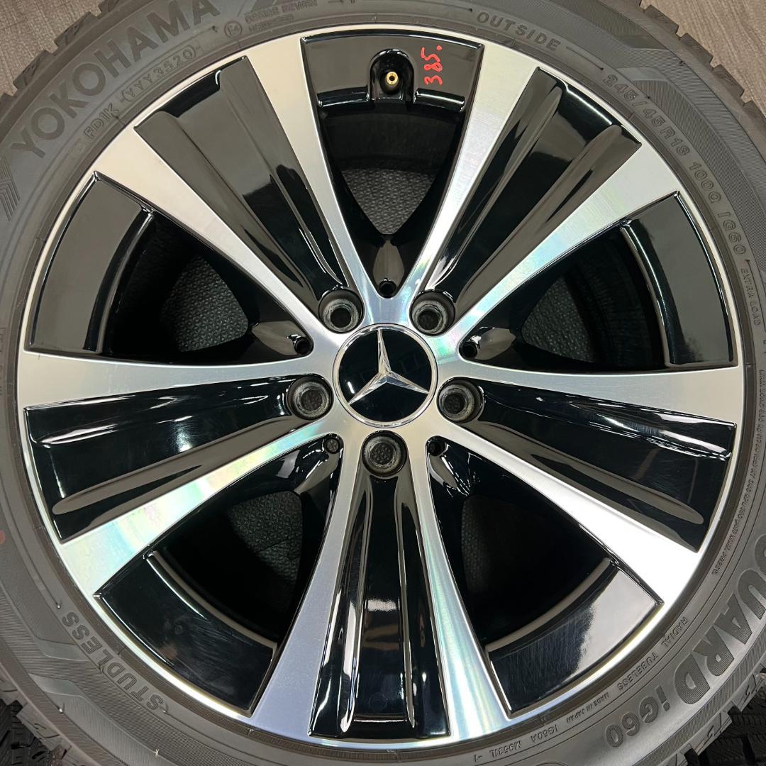 「 ぺいさま専用」1/4