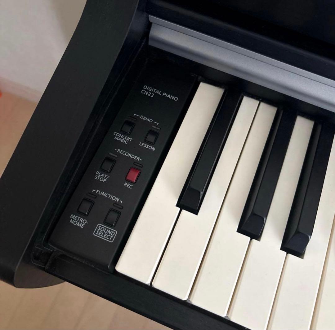 はりす(2/3まで)