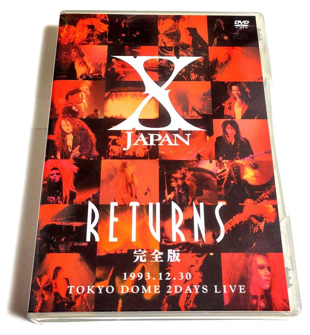 【初回限定生産】 X JAPAN RETURNS 完全版 コレクターズ BOX