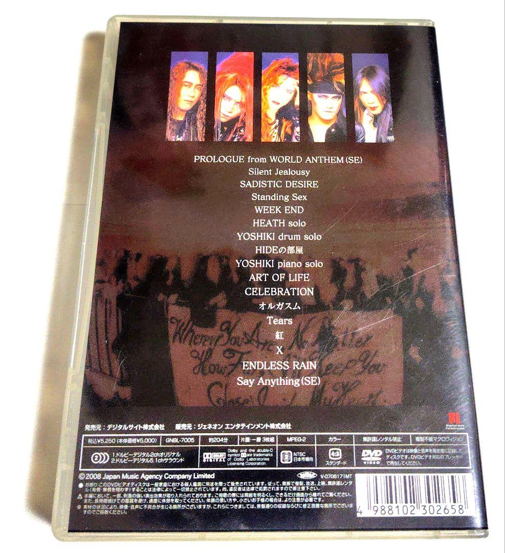 【初回限定生産】 X JAPAN RETURNS 完全版 コレクターズ BOX