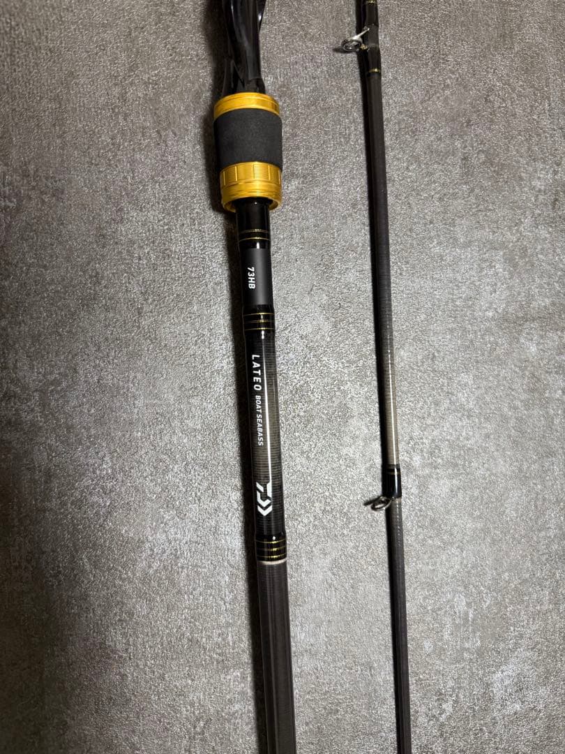 ダイワ ラテオ73HB