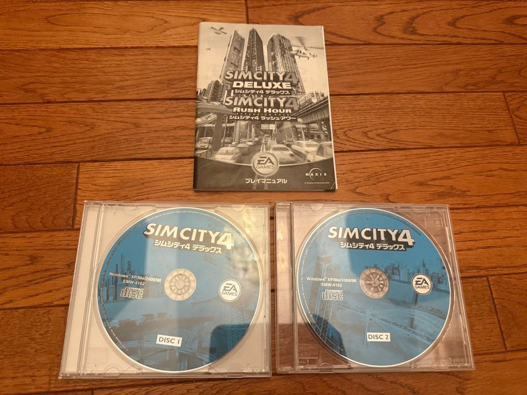 ザ・シムズ2（日本語版） PC版セット