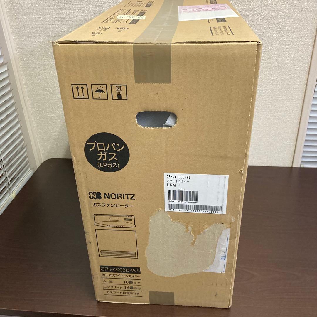 ★新品★ ノーリツ ガスファンヒーター GFH-4003D-WS プロパンガス用