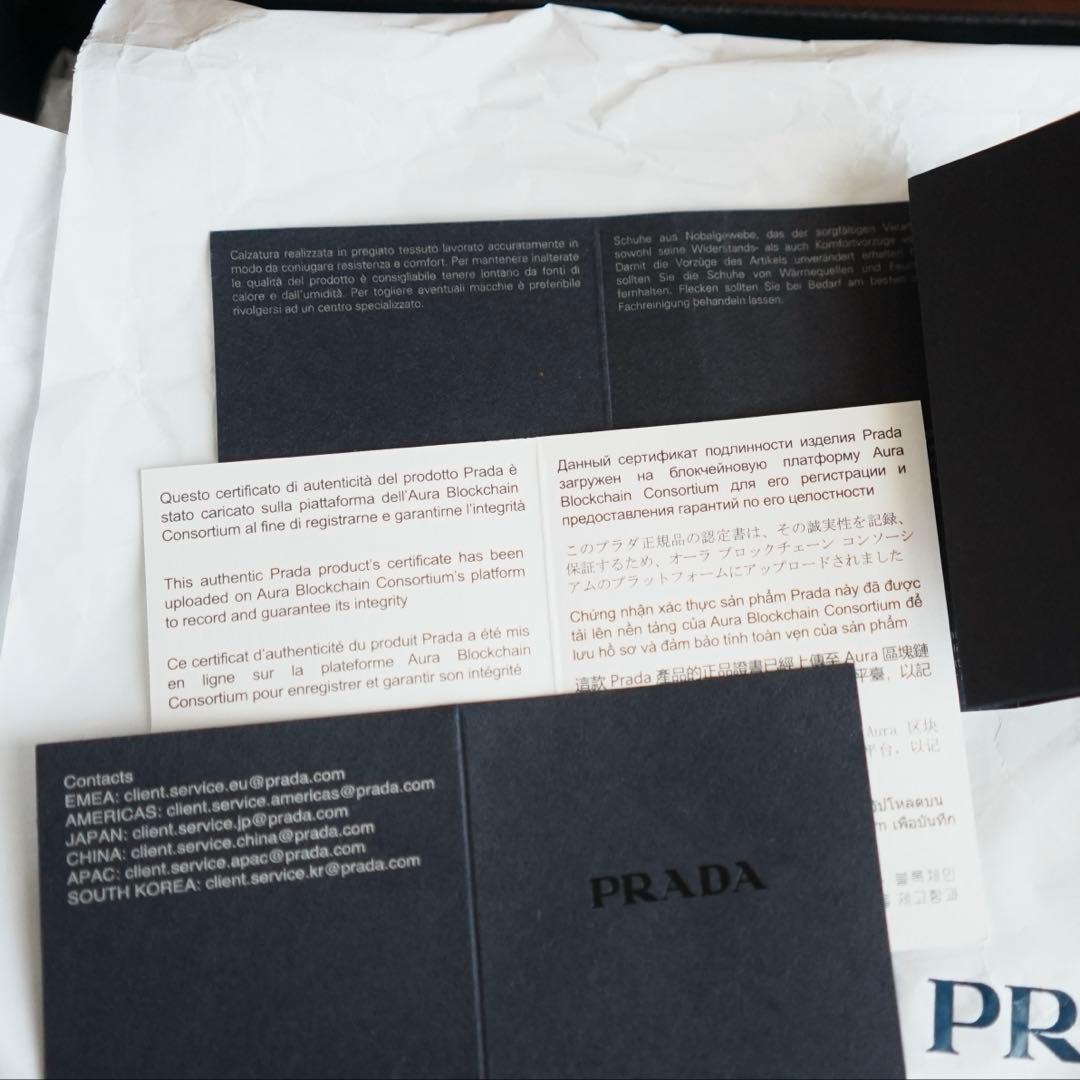 【PRADA】メンズ レザー テクニカル サンダル