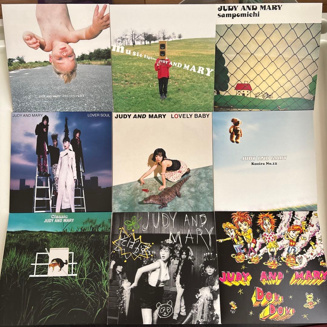 邦楽 15th ANNIVERSARY COMPLETE SINGLE BOX