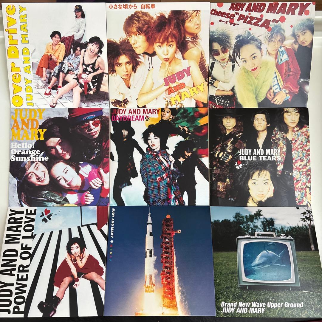 邦楽 15th ANNIVERSARY COMPLETE SINGLE BOX