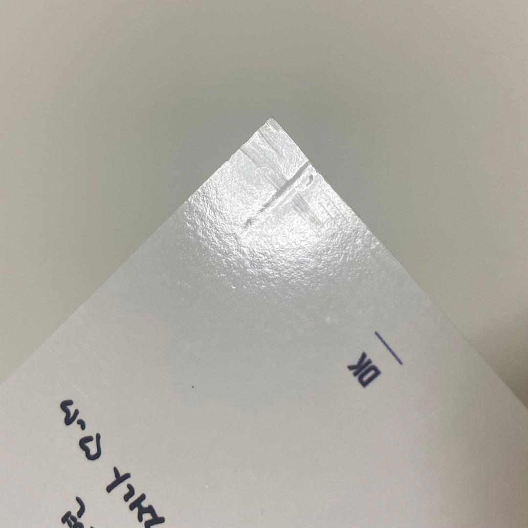 SEVENTEEN セブチ YMMD オッチョナ ドギョム DK サノク トレカ