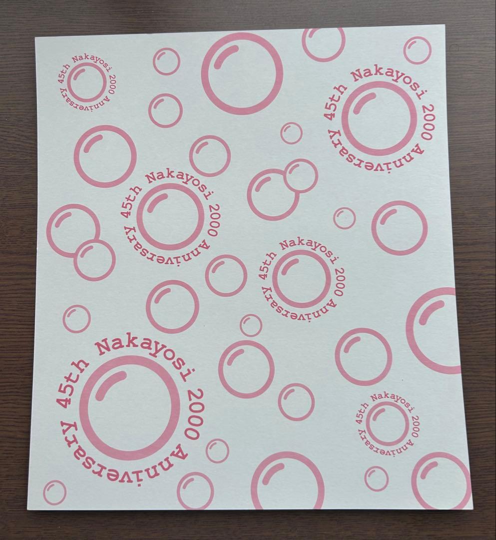 立川恵 5作品全巻セット＆直筆サイン色紙＆CD＆下敷き2枚セット