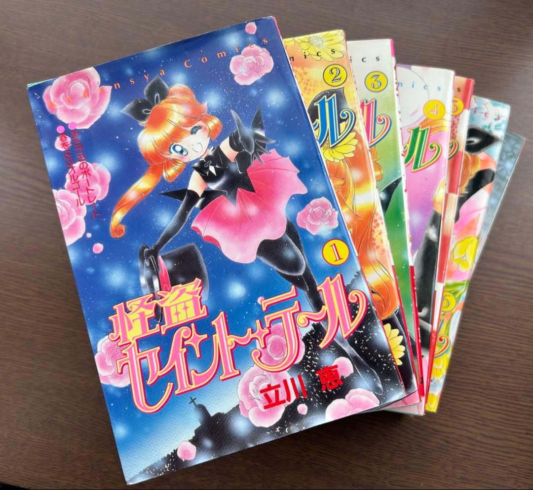 立川恵 5作品全巻セット＆直筆サイン色紙＆CD＆下敷き2枚セット