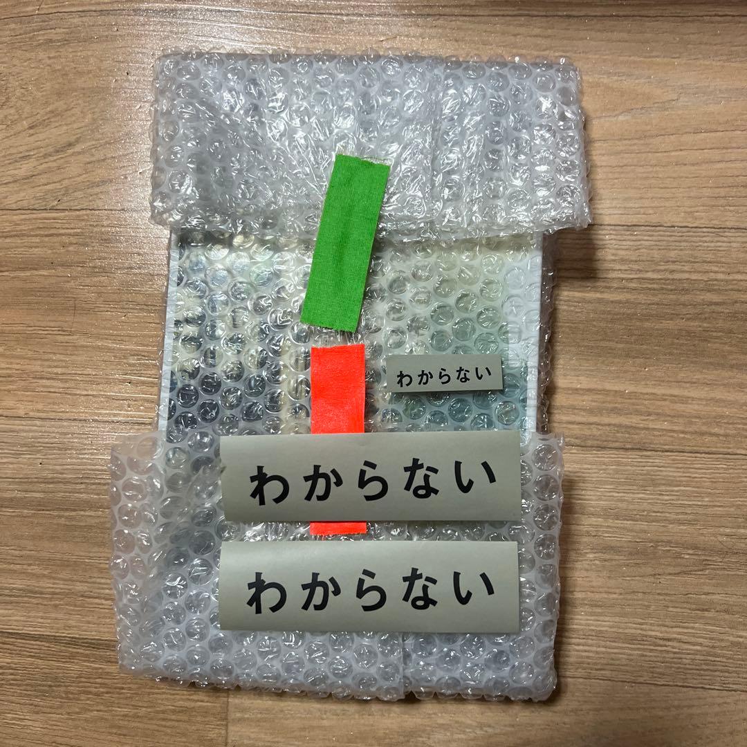 佐内正史　写真の体毛