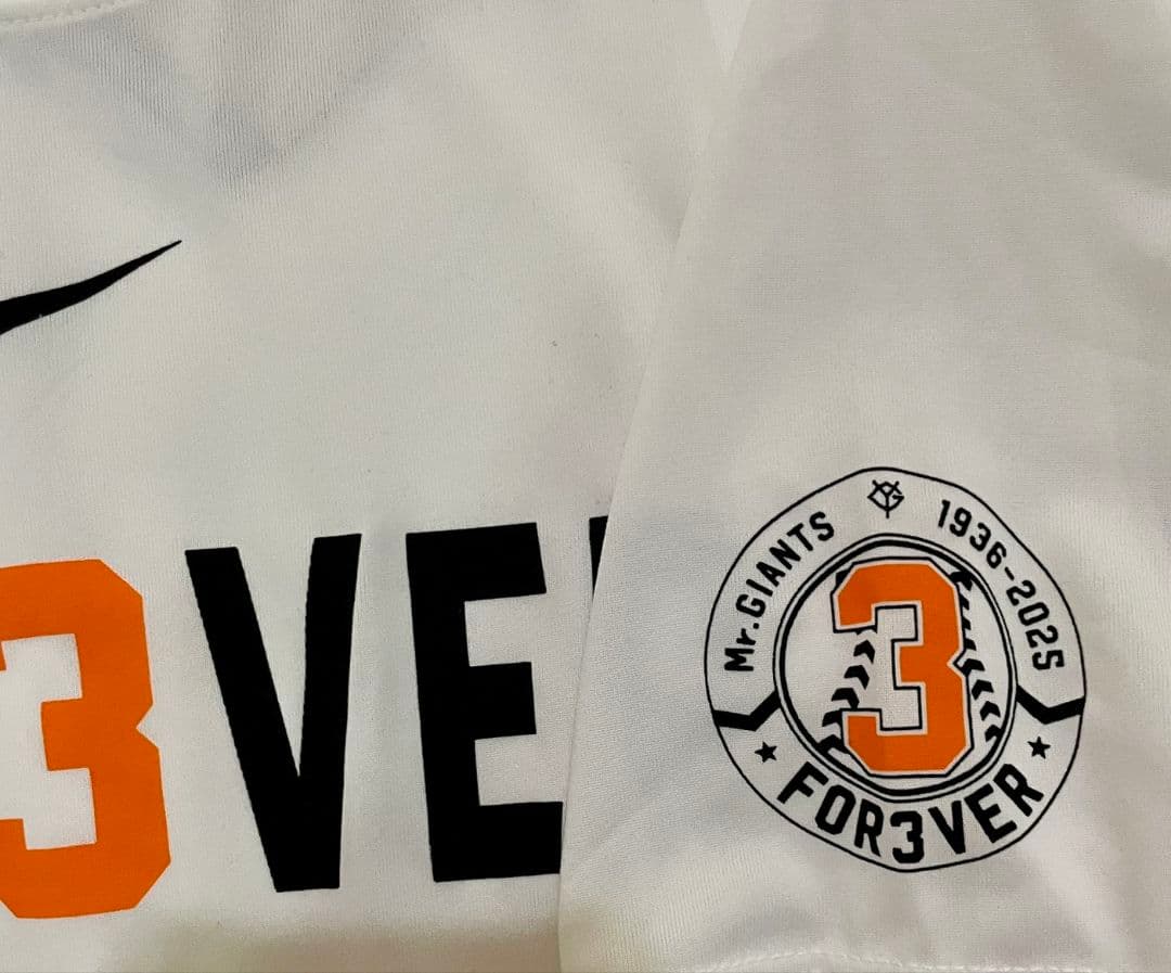 長嶋茂雄 FOR3VER Tシャツ 2枚セット ジャイアンツ FOREVER