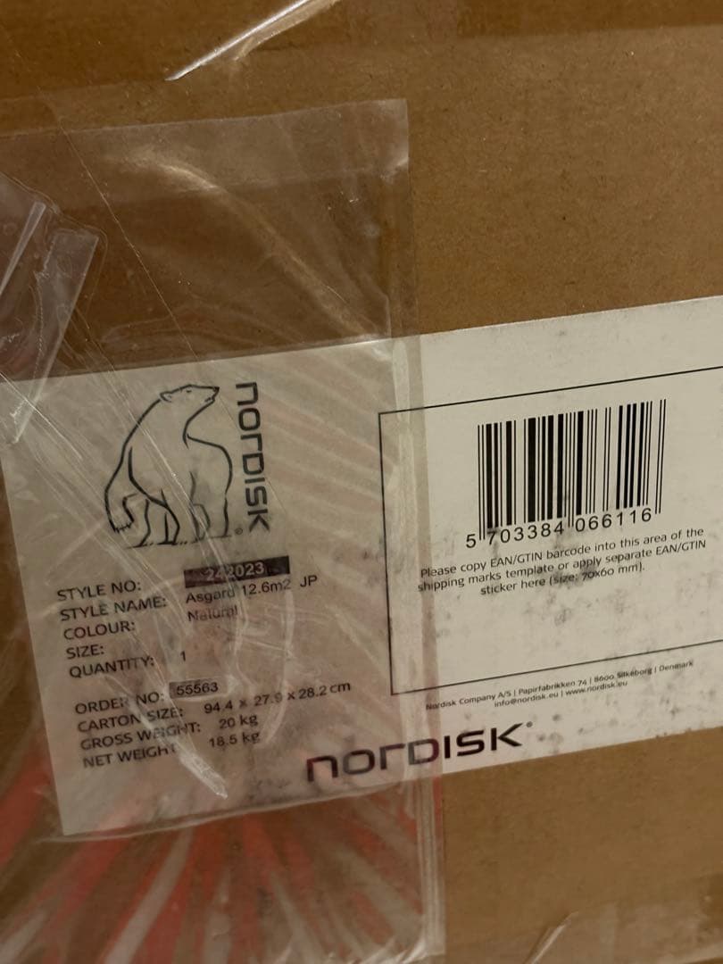 半額以下セール　ASGARD COTTON TENT アスガルド12.6