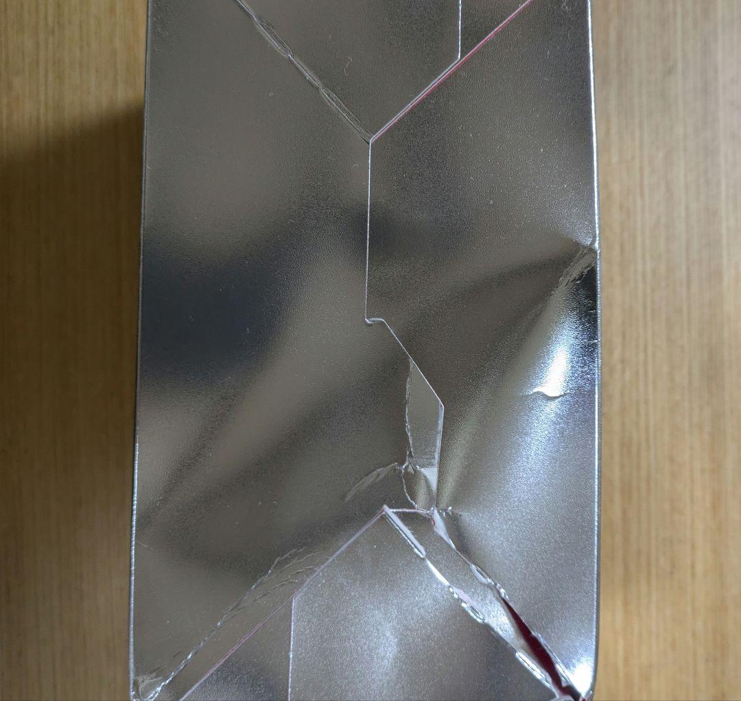 エニシーグローパック フェイシャルジェルパック　2箱分