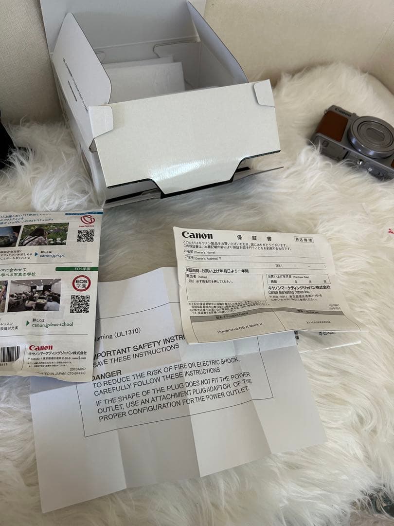 Canon G9X MarkⅡ シルバー