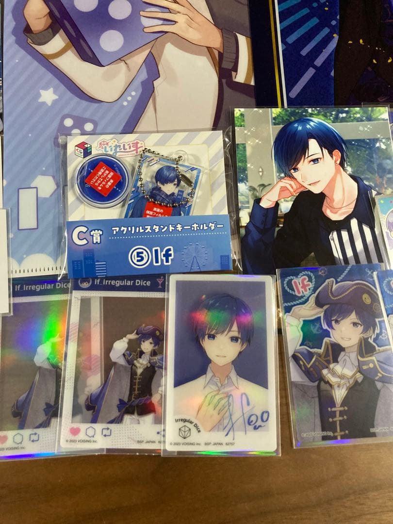 グッズ　いれいす　if まとめセット