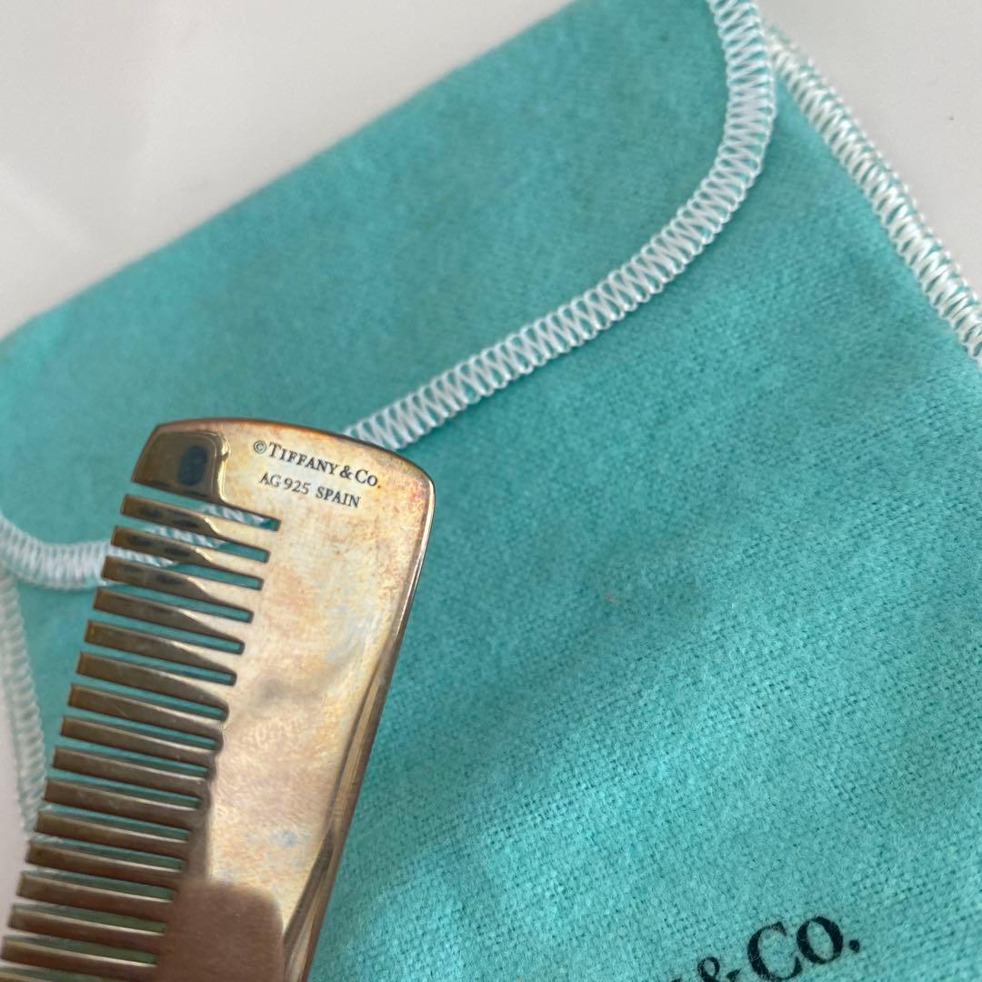 Tiffany & Co. 銀925 ベビーコーム ポーチ付き