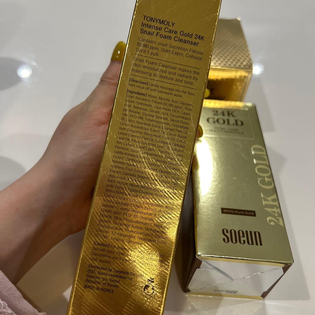 新品未開封　トニーモリー3点セット