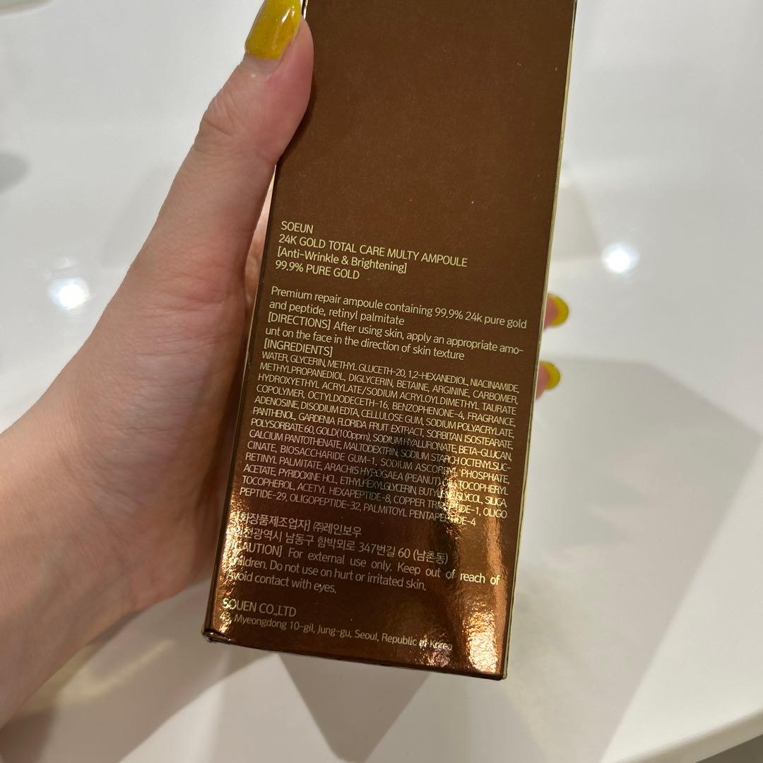 新品未開封　トニーモリー3点セット