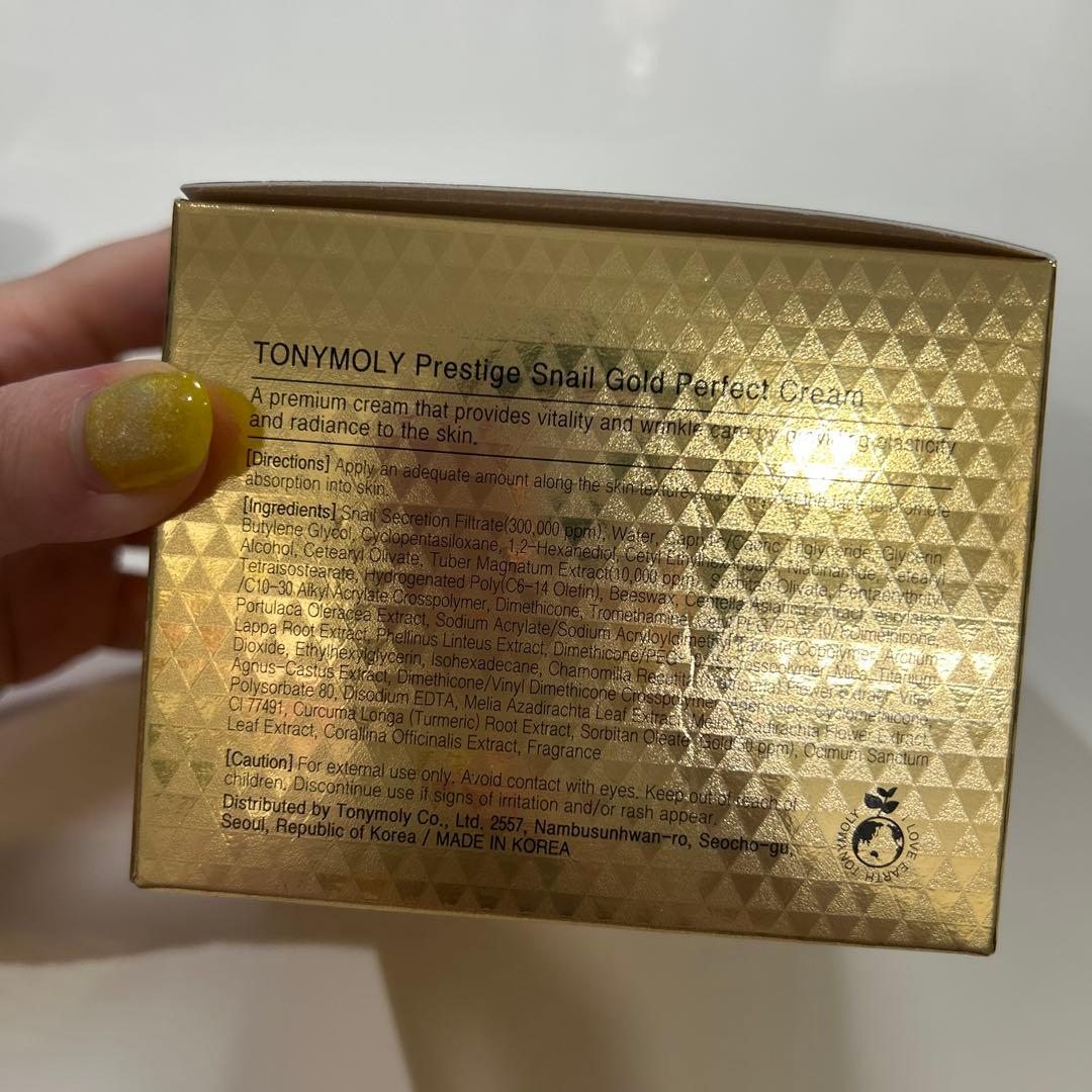 新品未開封　トニーモリー3点セット