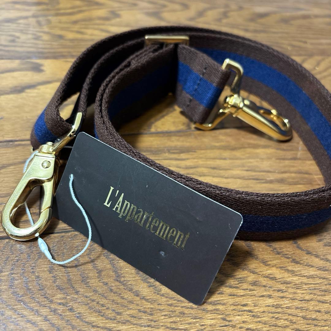 未使用　L'Appartement ショルダーストラップ ベルト