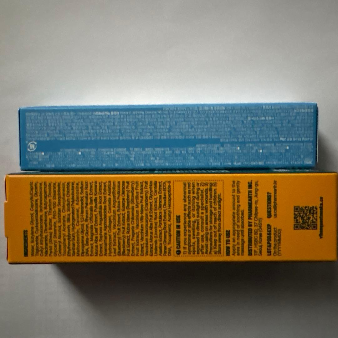 ビバンクエントマンカファイトシン30ml フィニッシュローション20g