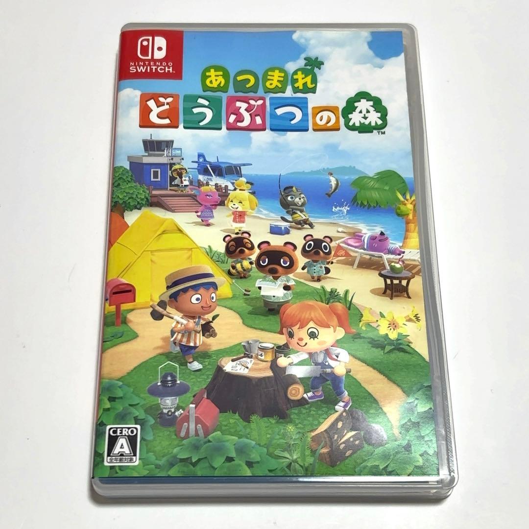 Nintendo Switch Lite コーラルピンク あつまれどうぶつの森