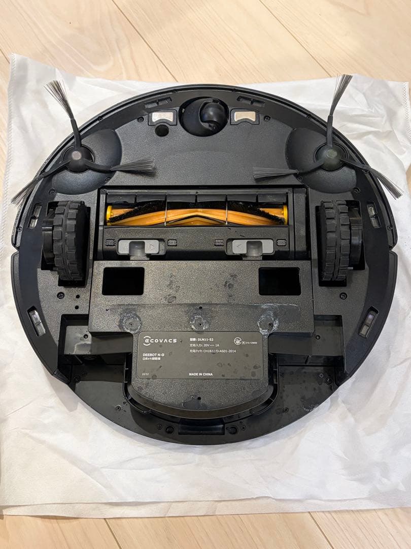 掃除機・クリーナー ECOVACS DEEBOT N8 PRO+