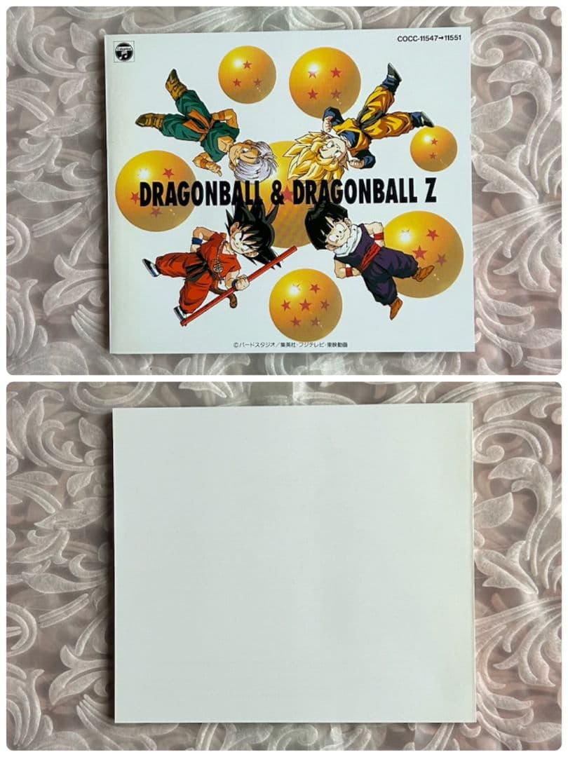ドラゴンボール＆ドラゴンボールZ 大全集 5枚組 CD 帯付き 鳥山明