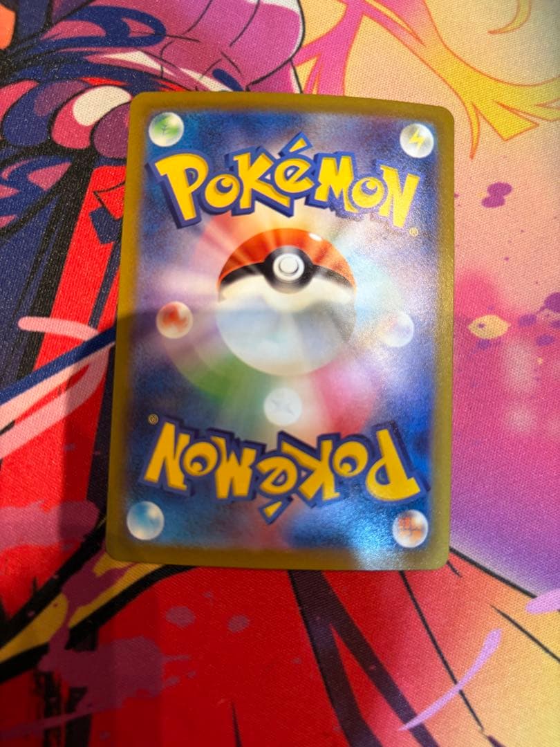 ギラティナV SR SA S11ロストアビス